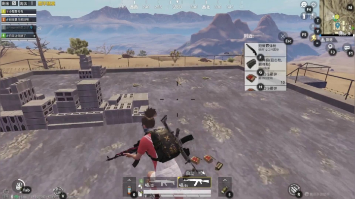 【2021-06-23 14点场】小青龙咩咩：玩来玩去就这几个游戏，真滴烦