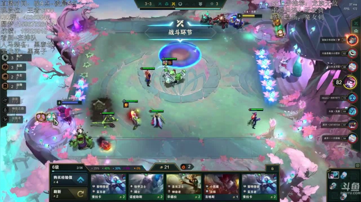 四丧尸大魔王驯龙大师三小恶魔三星努努，神奇在手，火速吃鸡