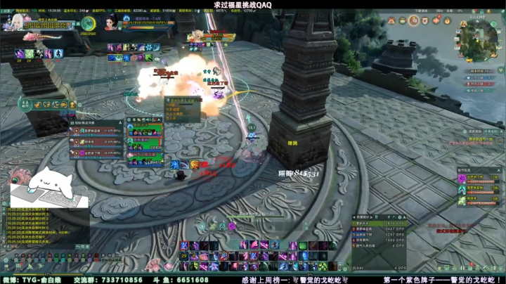 【2021-06-17 14点场】俞白维：【俞白维】新外观测评