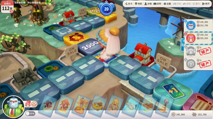 【2021-06-23 00点场】BLUE呀丶：巅峰赛冲定榜前10000