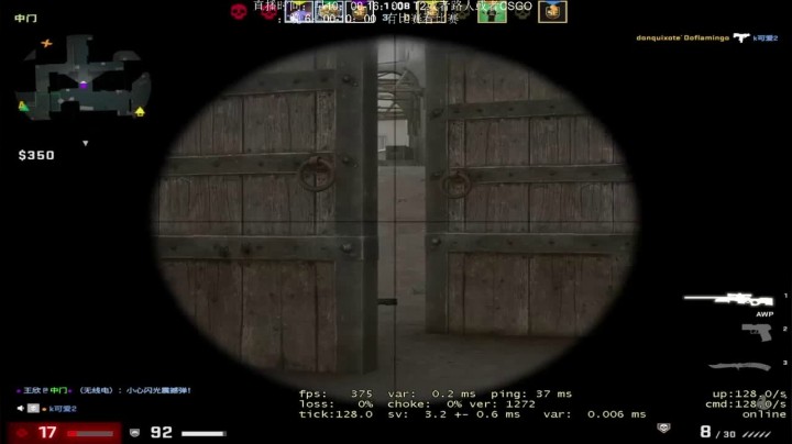 杀14人助攻2人，轻松赢得比赛