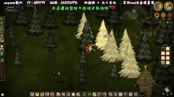 【2021-06-22 20点场】暴躁的提莫大魔王：WG 神话新档  别犹豫 给劳资上车！