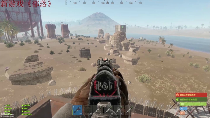 【2021-06-23 03点场】阿玖D：《部落》新主播点个关注