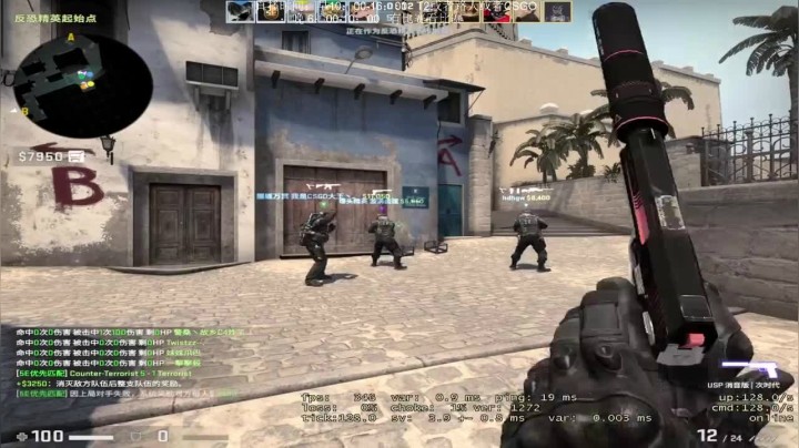 狂杀26人，成为终结，赢得比赛