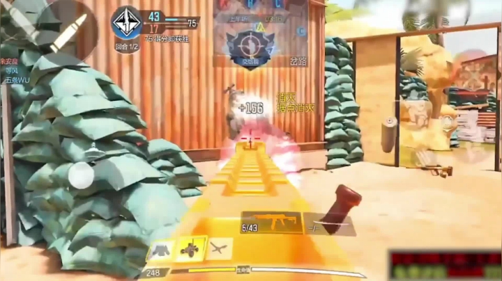 【老郭】单局5000分 你上你不行