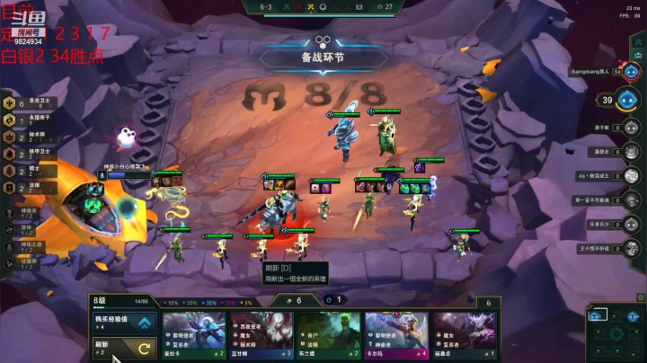 【2021-06-22 21点场】云玩家心绪：电一云顶上个钻石