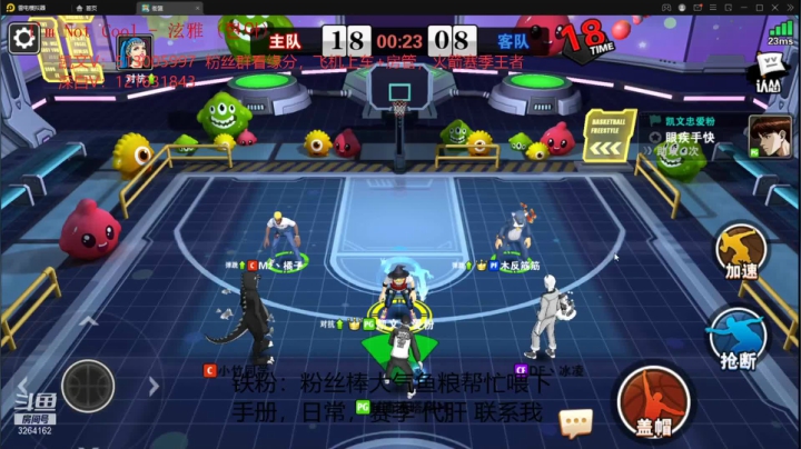 【2021-06-22 12点场】巅峰凯指导：有僵硬凯牌子的粉丝都有缘上车