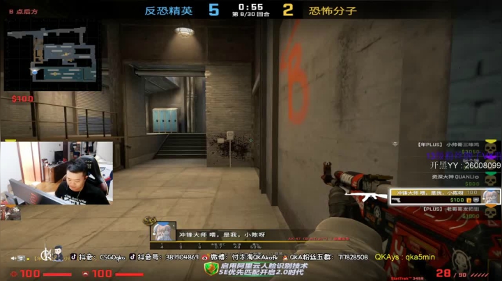 旗鼓相当的对手，16比13结束比赛，鏖战29局 才分出胜负