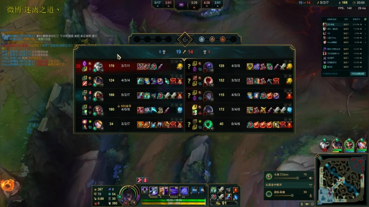 【2021-06-23 16点场】迷离之道丶：迷离劫:峡谷之巅