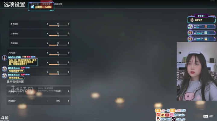 【2021-06-23 02点场】SARO๑：❤️午夜心灵治愈！【北美】周末双休~❤️