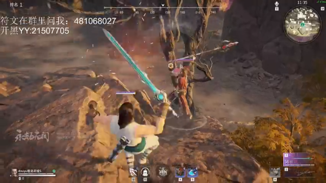 【2021-06-23 18点场】格洛莉娅S：2测 单排斗鱼双第二