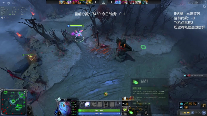 【2021-06-22 10点场】ZC陈笑风：光速上分！中单松鼠冲！！