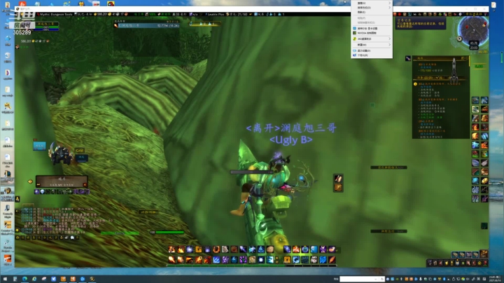 【2021-06-16 22点场】卡吃地瓜：打瞌睡直播间