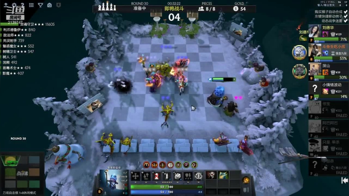 【2021-06-22 18点场】生吃小孩i：赛季末划划水~