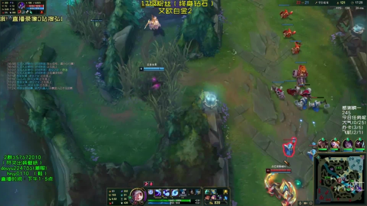 【2021-06-23 17点场】弘诺阿巴皎月：第一皎月，三级单杀四级越塔