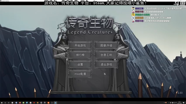 无尽模式48层，这虞姬无敌了，打死一半
