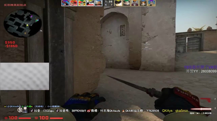 质量局，19比15拿下胜利，鏖战34局