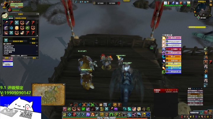 【2021-06-23 21点场】评级未知目标：评级猎人专场