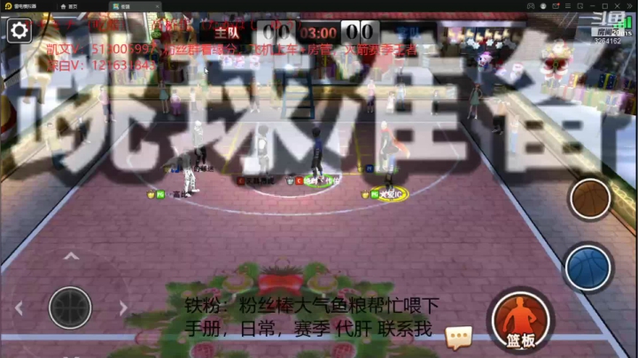 【2021-06-22 14点场】巅峰凯指导：有僵硬凯牌子的粉丝都有缘上车