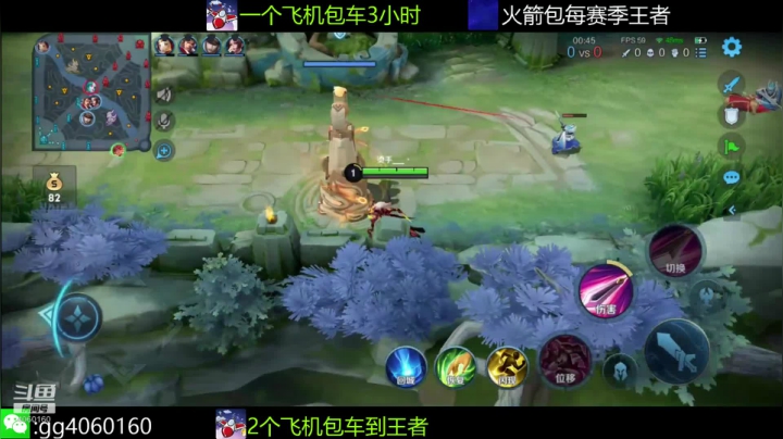 【2021-06-23 13点场】小金哥v：木兰:万场无敌带粉连胜