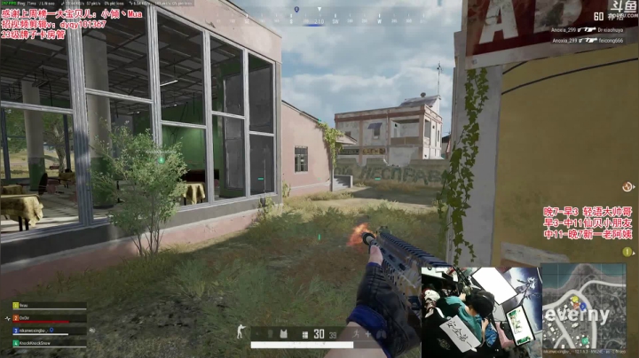 【绝地求生】轻语丶619的精彩时刻 20210623 00点场