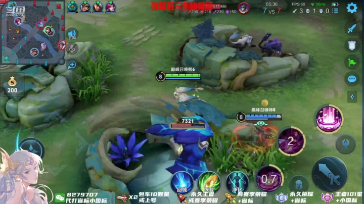 【2021-06-22 20点场】绪伦gg：绪伦：国服貂蝉带你飞喔