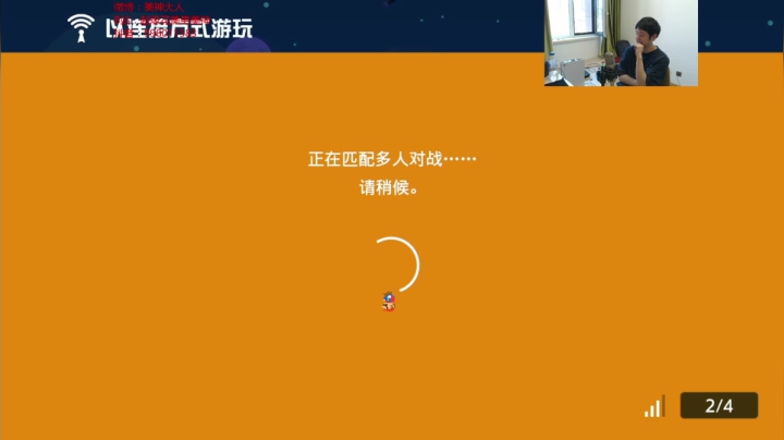【2021-06-23 14点场】I美神I：美神：测试下新家的网络