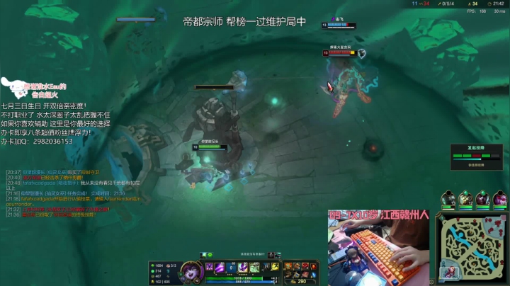 【2021-06-22 21点场】天才辅助杨小杨：哼 辅助可没你想的那么简单