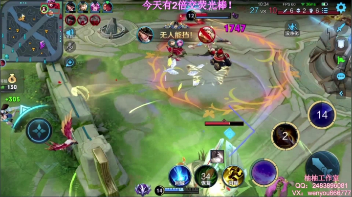 【2021-06-23 12点场】温柚：【温柚】赛季第一天单排冲冲冲！