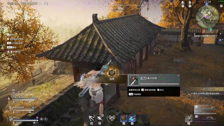 【2021-06-23 19点场】NB211莉莉ZHOULINLI1：坐等浩劫前夕！