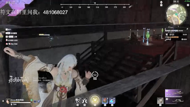 【2021-06-21 19点场】格洛莉娅S：2测 单排斗鱼双第二