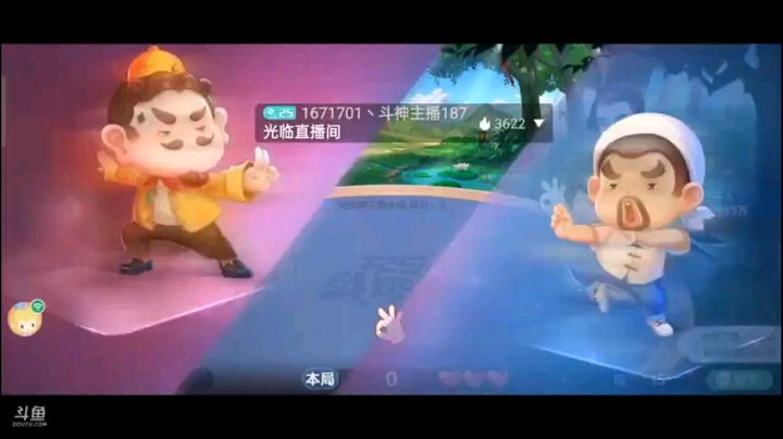 0622特辑，除了顺子剩下全单，打满吧难度不小，就怕大王一炸改个对子，但是都不要，顺子交牌权那下家也打了单，最后五个10大了就赢了，最后下家来个腾空炸