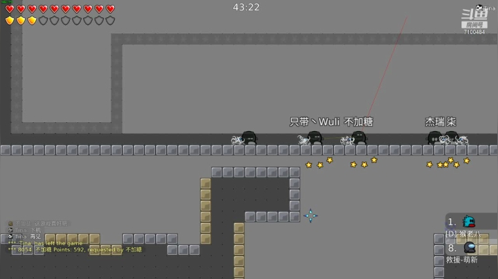 【2021-06-22 23点场】只带丶萌新大佬：玩游戏快乐就好 7100484