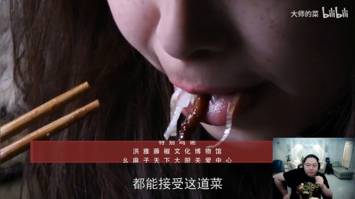 【英雄联盟】即将拥有人鱼线的PDD的精彩时刻 20210623 18点场