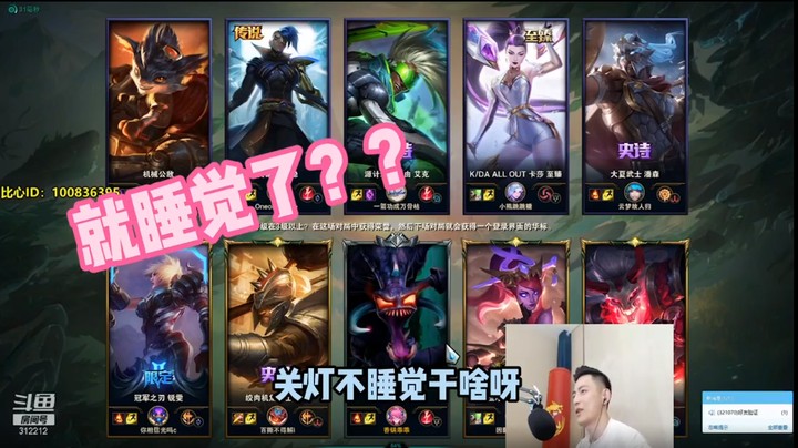 智勋又背着呆妹找陪玩？