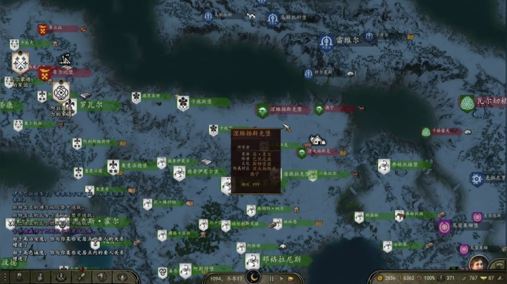 【2021-06-22 19点场】蝎i子：骑砍2:1.60！