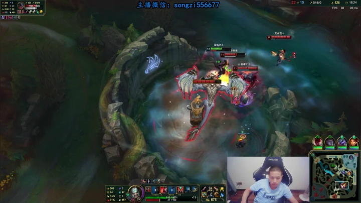 【2021-06-23 05点场】douyu丶松子：蛮王：版本T0 选到=包赢