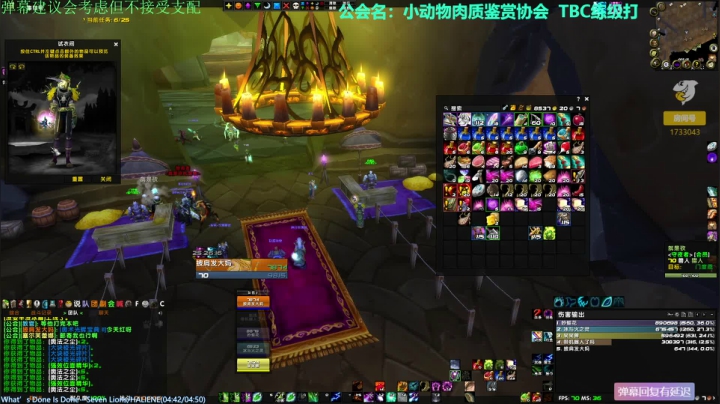 【2021-06-23 22点场】元气少女洞洞拐：【匕首岭】做日常练小号