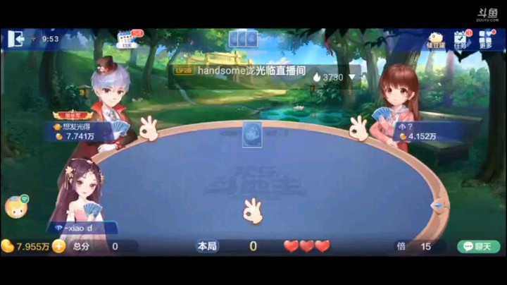 0622特辑，最后这个飞机有可能骗出炸弹的一手，结果，飞机真骗封顶倍了，看来大家还是有人喜欢炸飞机