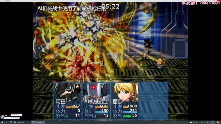 【2021-06-23 18点场】猫波：天下武功，唯.......