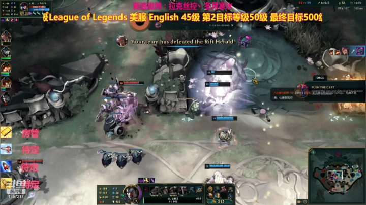 【2021-06-22 23点场】冬月寒氷熙宝兒AnyaYugi：极限闪击美服征战 需要好队友 デュエル