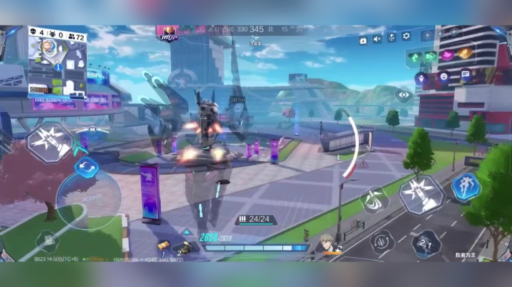 转了转没看见人向目标地转移