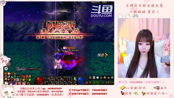 【2021-06-23 19点场】小雅妹妹m：♥️奥兹玛熟练选手在线~不排队打奥兹玛