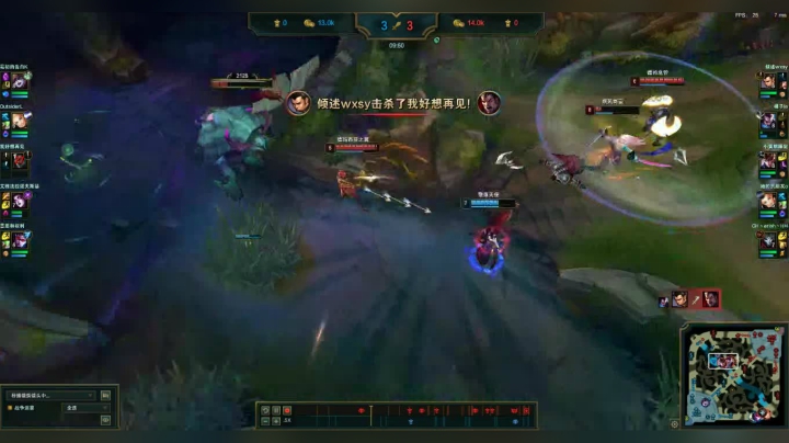 双S起飞.webm