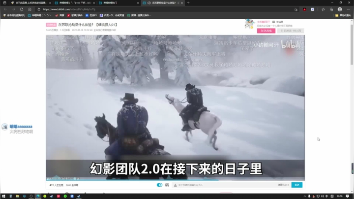 【2021-06-22 19点场】徐不鸽：看到，就是赚到！