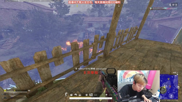 【2021-06-22 22点场】陈死狗cnh：双倍亲密度+三倍上限！今天皮肤就要上线啦