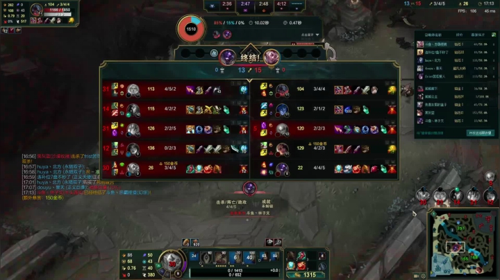 【2021-06-23 16点场】恶霸提莫：恶霸提莫，峡谷之巅