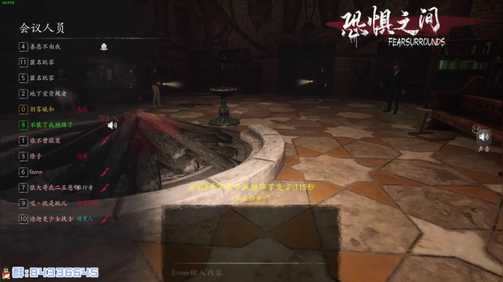 【2021-06-22 23点场】朝雾曦和：名侦探曦和和的故事