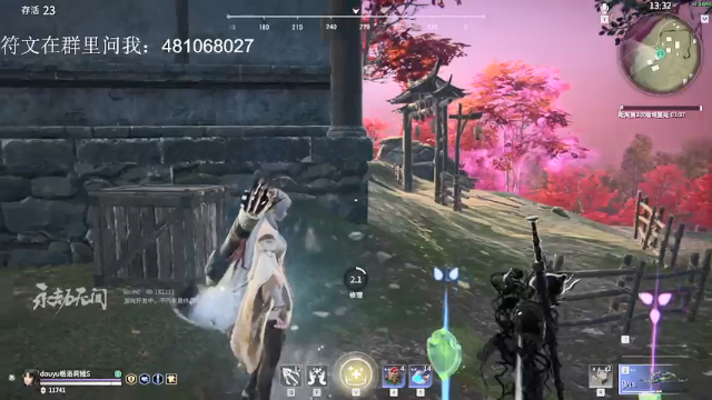 【2021-06-22 08点场】格洛莉娅S：2测 单排斗鱼双第二