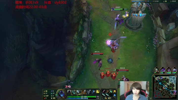 【2021-06-23 01点场】祈风1v9：国服第一VN！带声优小姐姐！